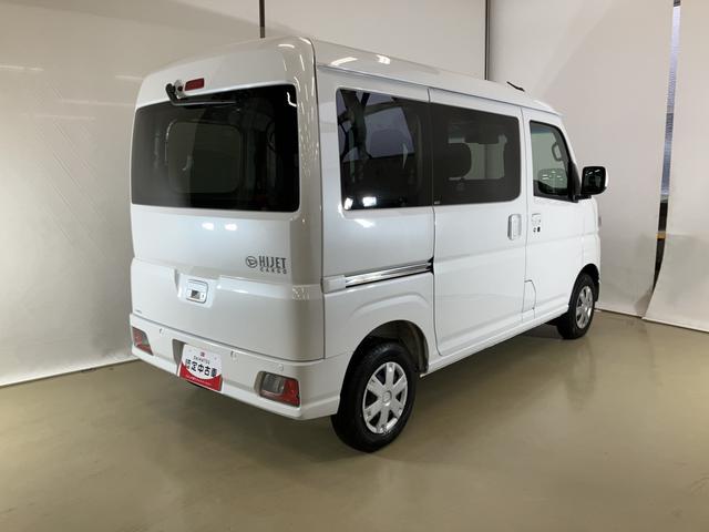 �ǂ̂��Ԃ��_�C�n�c�f�B�[���[�̌���������N���A�������Ԃ݂̂ł��̂ŁA����A�Ō�܂ł����ɂȂ��ĉ�������