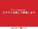 フロントシートリフト　Ｘ　ＬｔｄＩＩ　ＳＡＩＩＩ　ダイハツ認定中古車　スマートアシスト付き　衝突被害軽減ブレーキ　前後誤発信抑制ブレーキ　まごころ保証付き　ナビ付き　バックカメラ　キーフリーシステム　プッシュボタンスタート　パワーボタン（64枚目）