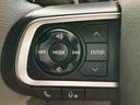 Ｇ　ダーククロムベンチャー　スマートアシスト付き　ワンオーナー　４ＷＤ　電動パーキングブレーキ　シートヒーター　ステアリングスイッチ　オートライト・ハイビーム　ブレーキホールドシステム　スカイフィールトップ（13枚目）