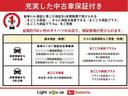 ＸリミテッドＩＩ　ＳＡＩＩＩ　スマートアシスト付き　ナビゲーションシステム付き　バックカメラ付き　ドライブレコーダー付き　ＥＴＣ付き　シートヒーター　ステアリングスイッチ　オートライト・ハイビーム（38枚目）