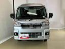 ハイゼットトラック ジャンボエクストラ スマートアシスト付き パートタイム4WD オートライト・ハイビーム 衝突回避支援ブレーキ 誤発進抑制制御機能 MT車 コーナーセンサー アイドリングストップ 荷台作業灯 キーフリーシステム 中古車画像_3
