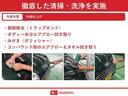 ＤＸ　スマートアシスト付き　パートタイム４ＷＤ　ラジオ付き　衝突回避支援ブレーキ　誤発進抑制制御機能　オートライト・ハイビーム　パワーウィンドウ　両側スライドドア　ＭＴ車（37枚目）