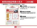 ＤＸ　スマートアシスト付き　パートタイム４ＷＤ　ラジオ付き　衝突回避支援ブレーキ　誤発進抑制制御機能　オートライト・ハイビーム　パワーウィンドウ　両側スライドドア　ＭＴ車（48枚目）