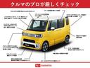 ストライプスＧターボ　スマートアシスト付き　ホッとカップホルダー　コーナーセンサー　オートライト・ハイビーム　ＬＥＤヘッドランプ　キーフリー　両側電動スライドドア　電動パーキングブレーキ　ステアリングスイッチ　４ＷＤ（56枚目）