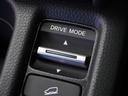 【ドライブモード】複数ある走行モードを切り替えることができ、選択したモードに応じた走行性能へ車両を制御します。