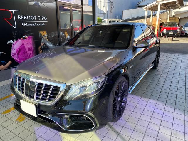 Ｓ５５０　ロング　ファーストクラスパッケージ　４人乗り(2枚目)