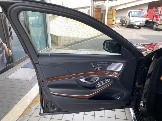 Ｓ５５０　ロング　ファーストクラスパッケージ　４人乗り(9枚目)