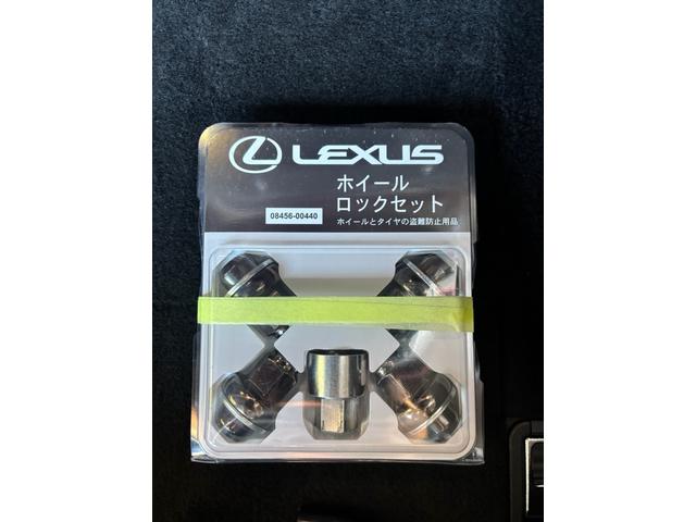 �����n�o����h�~���b�N�i�b�g�t