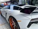 LAMBORGHINI AVENTADOR