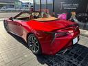 ＬＣ５００　コンバーチブル　ワンオーナー、特別ＯＰカラー、ボディーコーティング、屋内保管車両（44枚目）