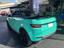 レンジローバーイヴォークコンバーチブル HSEダイナミック ティファニーブルー、フルラッピング車両 中古車画像_4