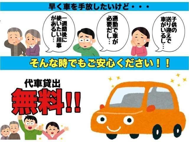 ミニライトスペシャル　ユーザー買取車両・純正ミニライトアルミホイール・ＣＤプレイヤー・ＥＴＣ・パワーステアリング・パワーウインドウ・キーレスシステム(44枚目)