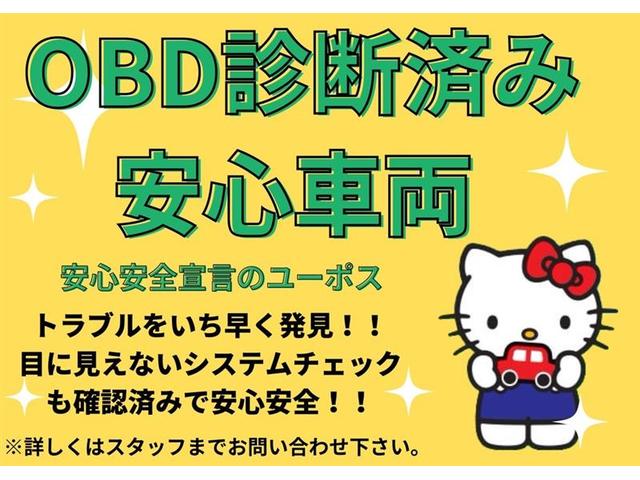 Ｎ－ＢＯＸカスタム Ｌ　前後ドラレコ・ディーラーＯＰナビ・両側パワースライドドア・スマートキー・ウインカーミラー・電格ミラー・ＥＴＣ・衝突軽減システム・レーンキーピング・レーダークルーズ（4枚目）