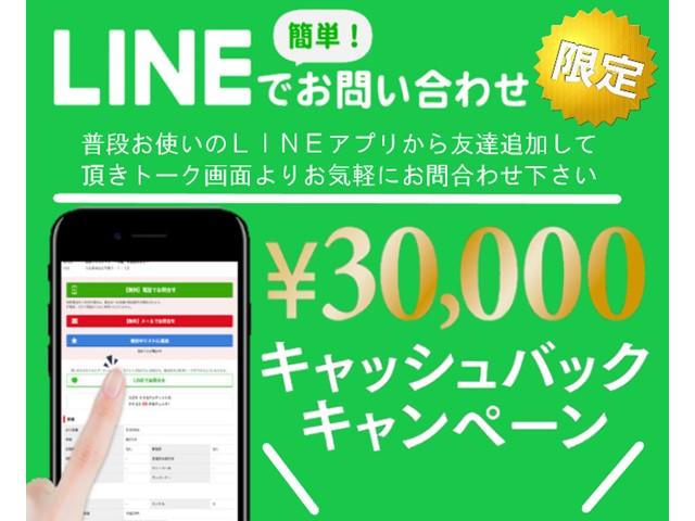 Ｎ－ＢＯＸカスタム Ｌ　前後ドラレコ・ディーラーＯＰナビ・両側パワースライドドア・スマートキー・ウインカーミラー・電格ミラー・ＥＴＣ・衝突軽減システム・レーンキーピング・レーダークルーズ（5枚目）