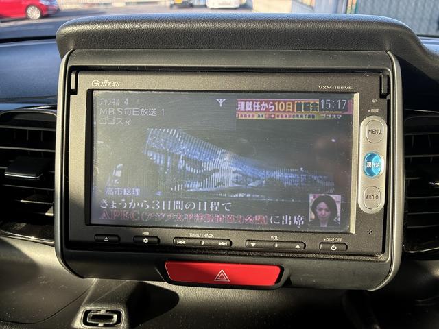 N-BOXカスタム G SSパッケージ ディーラーオプションナビ バックカメラ 両側パワースライドドア スマートキー 電格ミラー ETC(33枚目)