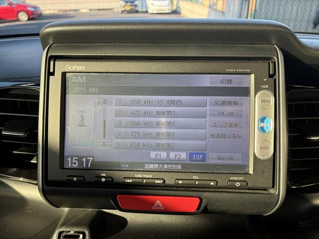 N-BOXカスタム G SSパッケージ ディーラーオプションナビ バックカメラ 両側パワースライドドア スマートキー 電格ミラー ETC(35枚目)