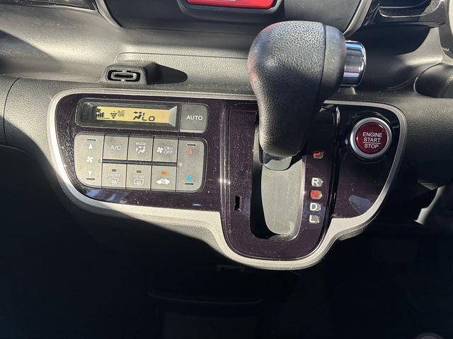 N-BOXカスタム G SSパッケージ ディーラーオプションナビ バックカメラ 両側パワースライドドア スマートキー 電格ミラー ETC(39枚目)