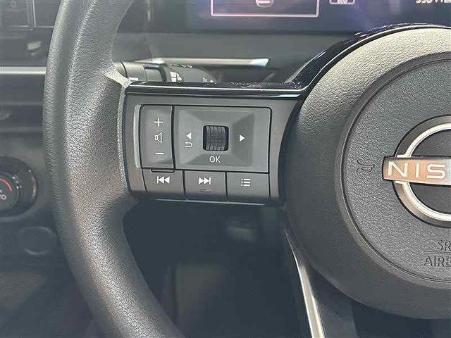 ノート X ユーザー買取★LEDヘッドライト★ナビ(MM222D-Le)★デジタルインナーミラー★ドラレコ★プロパイロット★ディーラーOPナビ★Rカメラ★全周囲モニター★ウインカーミラー★ETC★衝突軽減システム(26枚目)