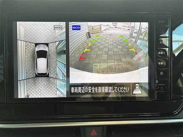 ノート X ユーザー買取★LEDヘッドライト★ナビ(MM222D-Le)★デジタルインナーミラー★ドラレコ★プロパイロット★ディーラーOPナビ★Rカメラ★全周囲モニター★ウインカーミラー★ETC★衝突軽減システム(33枚目)