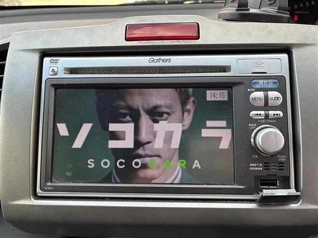 フリード G ジャストセレクション ユーザー買取・ディーラーオプションナビ・左側パワースライドドア・スマートキー・ETC(37枚目)