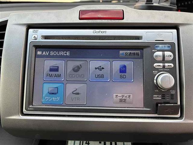 フリード G ジャストセレクション ユーザー買取・ディーラーオプションナビ・左側パワースライドドア・スマートキー・ETC(38枚目)