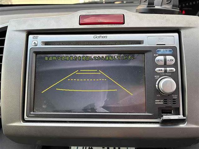 フリード G ジャストセレクション ユーザー買取・ディーラーオプションナビ・左側パワースライドドア・スマートキー・ETC(41枚目)