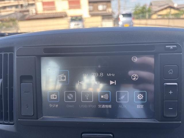 ミライース L ワンオーナー 禁煙車 キーレス(29枚目)