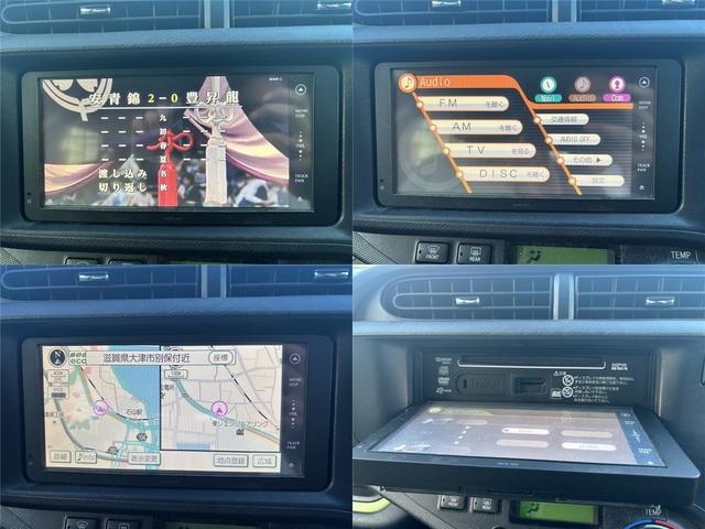 アクア Ｓ　ユーザー買取★ナビ（ＮＳＤＤ－Ｗ６１）★ディーラーＯＰナビ★スマートキー★ＥＴＣ（10枚目）