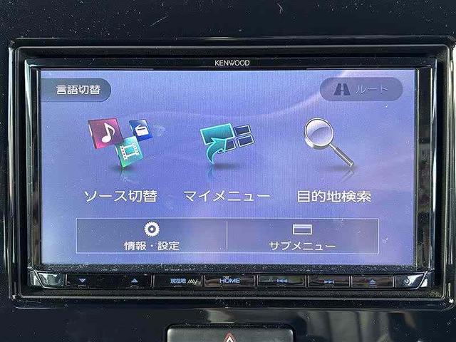 モコ Ｘ　ユーザー買取（39枚目）