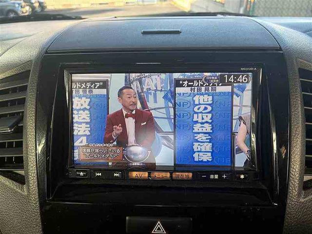 ルークス ハイウェイスター　アイドリングストップ　ディーラーオプションナビ・バックカメラ・左側パワースライドドア・スマートキー・ウインカーミラー・電格ミラー・ＥＴＣ・アイドリングストップ（36枚目）