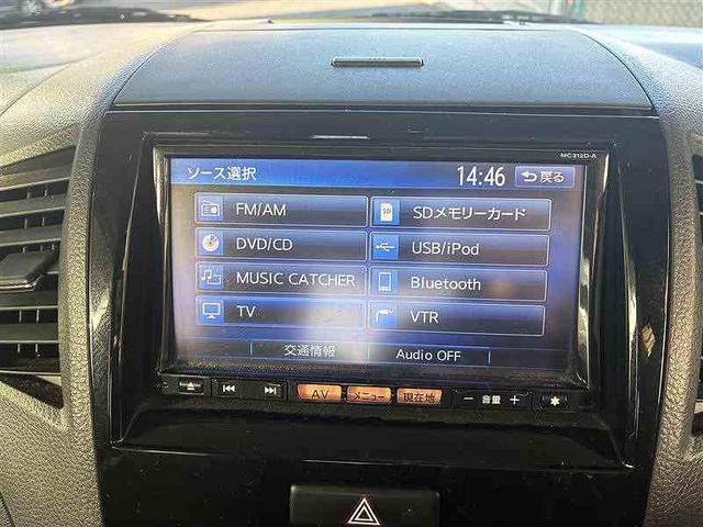 ルークス ハイウェイスター　アイドリングストップ　ディーラーオプションナビ・バックカメラ・左側パワースライドドア・スマートキー・ウインカーミラー・電格ミラー・ＥＴＣ・アイドリングストップ（37枚目）