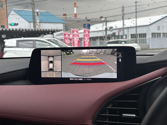 MAZDA3ファストバック 20S ツーリング ユーザー買取 バーガンディレザーパッケージ 全周囲モニター バックカメラ HUD BSM ワイヤレス充電 LEDヘッドライト シートヒーター パドルシフト レーダークルーズ ETC スペアスマートキー(5枚目)