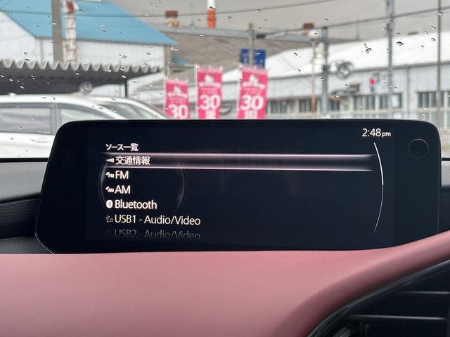MAZDA3ファストバック 20S ツーリング ユーザー買取 バーガンディレザーパッケージ 全周囲モニター バックカメラ HUD BSM ワイヤレス充電 LEDヘッドライト シートヒーター パドルシフト レーダークルーズ ETC スペアスマートキー(7枚目)