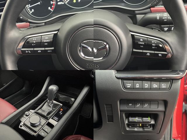 MAZDA3ファストバック 20S ツーリング ユーザー買取 バーガンディレザーパッケージ 全周囲モニター バックカメラ HUD BSM ワイヤレス充電 LEDヘッドライト シートヒーター パドルシフト レーダークルーズ ETC スペアスマートキー(33枚目)