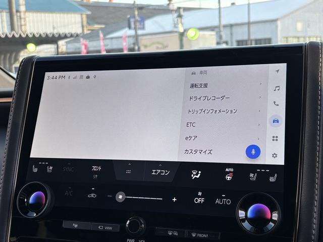 アルファード Ｚ　ユーザー買取　モデリスタエアロ（Ｆ・Ｓ・Ｒ）　ユニバーサルステップ　　トヨタチームメイト　デジタルインナーミラー　１３．２型後席ディスプレイ　ＨＵＤ　全周囲モニター　左右独立ムーンルーフ（8枚目）