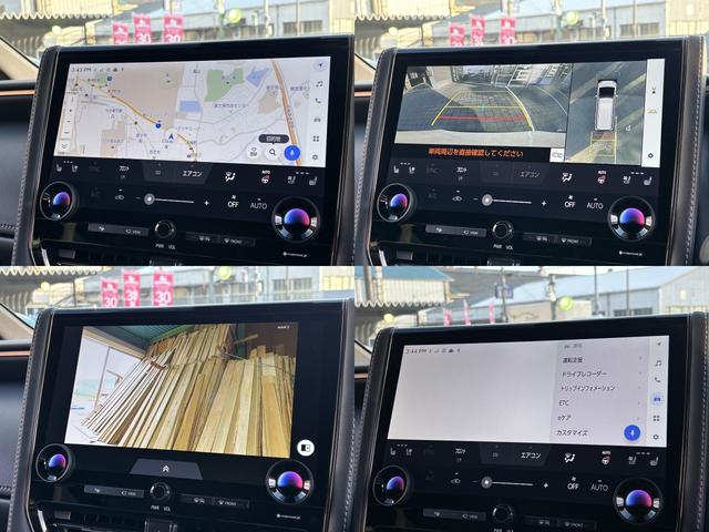 アルファード Ｚ　ユーザー買取　モデリスタエアロ（Ｆ・Ｓ・Ｒ）　ユニバーサルステップ　　トヨタチームメイト　デジタルインナーミラー　１３．２型後席ディスプレイ　ＨＵＤ　全周囲モニター　左右独立ムーンルーフ（37枚目）