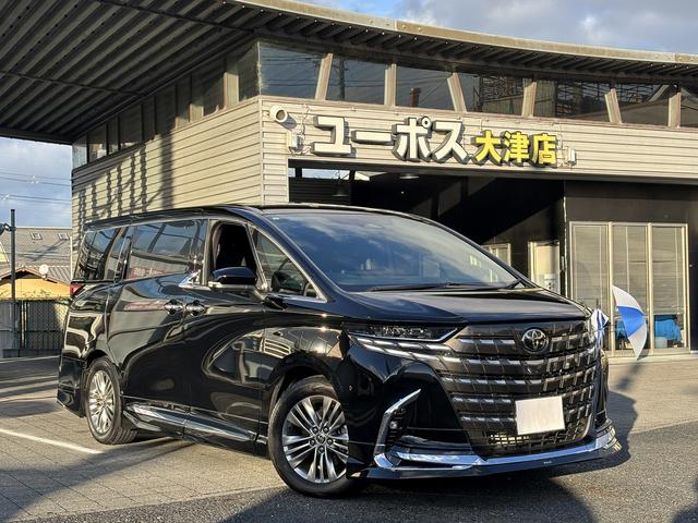 アルファード Ｚ　ユーザー買取　モデリスタエアロ（Ｆ・Ｓ・Ｒ）　ユニバーサルステップ　　トヨタチームメイト　デジタルインナーミラー　１３．２型後席ディスプレイ　ＨＵＤ　全周囲モニター　左右独立ムーンルーフ（41枚目）