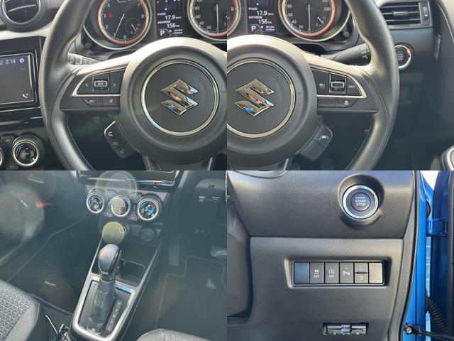 スイフト ハイブリッドＭＧ　ユーザー買取　純正ディスプレイオーディオ（ＰＶＨ－９３００ＤＶＳＺＳ）　バックカメラ　ＢＳＭ　衝突軽減システム　レーンキーピング　ＥＴＣ　スペアスマートキー（32枚目）