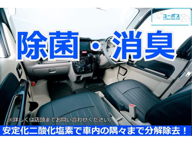 ＧＬＡクラス ＧＬＡ４５　ＡＭＧ　４マチック　エディション１　ユーザー買取　ＡＭＧパフォーマンスシート　レーダーセーフティパッケージ　純正ブラックリアスポイラー　メーカーナビ　ＬＥＤヘッドライト　シートヒーター　パドルシフト　ＥＴＣ　スペアスマートキー（4枚目）