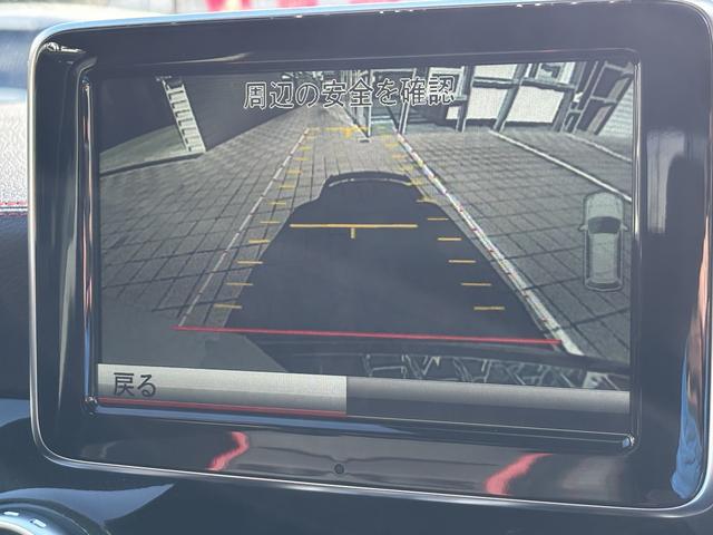 ＧＬＡクラス ＧＬＡ４５　ＡＭＧ　４マチック　エディション１　ユーザー買取　ＡＭＧパフォーマンスシート　レーダーセーフティパッケージ　純正ブラックリアスポイラー　メーカーナビ　ＬＥＤヘッドライト　シートヒーター　パドルシフト　ＥＴＣ　スペアスマートキー（6枚目）