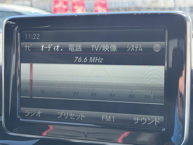 ＧＬＡクラス ＧＬＡ４５　ＡＭＧ　４マチック　エディション１　ユーザー買取　ＡＭＧパフォーマンスシート　レーダーセーフティパッケージ　純正ブラックリアスポイラー　メーカーナビ　ＬＥＤヘッドライト　シートヒーター　パドルシフト　ＥＴＣ　スペアスマートキー（8枚目）