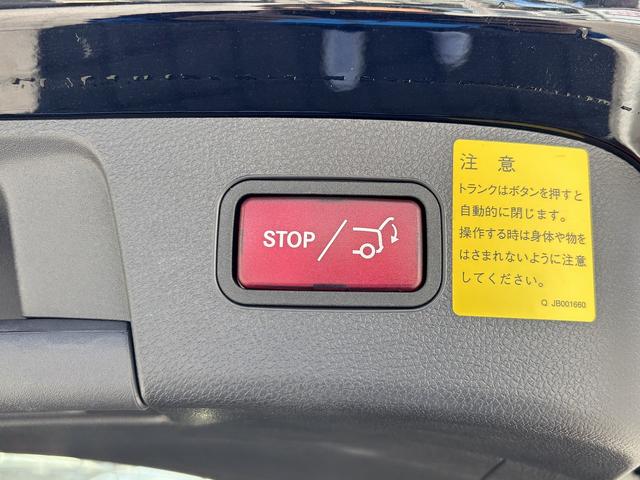 ＧＬＡクラス ＧＬＡ４５　ＡＭＧ　４マチック　エディション１　ユーザー買取　ＡＭＧパフォーマンスシート　レーダーセーフティパッケージ　純正ブラックリアスポイラー　メーカーナビ　ＬＥＤヘッドライト　シートヒーター　パドルシフト　ＥＴＣ　スペアスマートキー（19枚目）