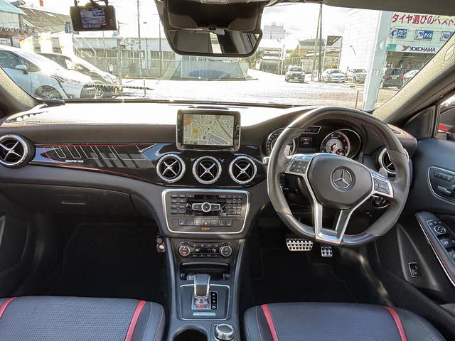 ＧＬＡクラス ＧＬＡ４５　ＡＭＧ　４マチック　エディション１　ユーザー買取　ＡＭＧパフォーマンスシート　レーダーセーフティパッケージ　純正ブラックリアスポイラー　メーカーナビ　ＬＥＤヘッドライト　シートヒーター　パドルシフト　ＥＴＣ　スペアスマートキー（21枚目）