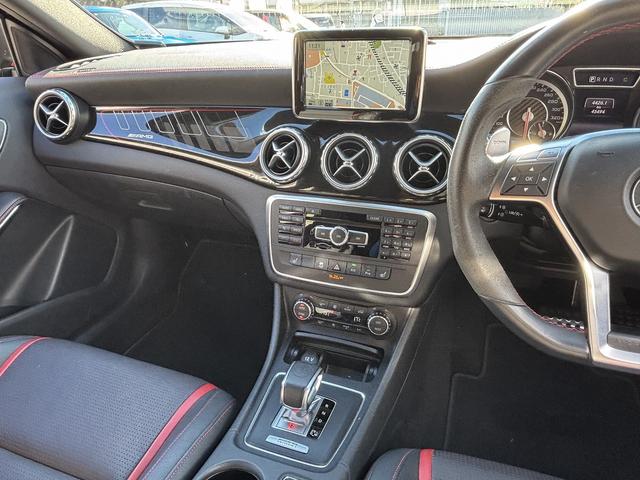 ＧＬＡクラス ＧＬＡ４５　ＡＭＧ　４マチック　エディション１　ユーザー買取　ＡＭＧパフォーマンスシート　レーダーセーフティパッケージ　純正ブラックリアスポイラー　メーカーナビ　ＬＥＤヘッドライト　シートヒーター　パドルシフト　ＥＴＣ　スペアスマートキー（23枚目）