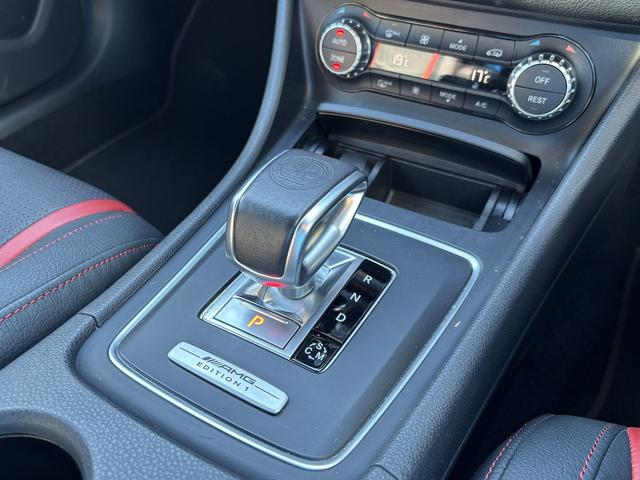 ＧＬＡクラス ＧＬＡ４５　ＡＭＧ　４マチック　エディション１　ユーザー買取　ＡＭＧパフォーマンスシート　レーダーセーフティパッケージ　純正ブラックリアスポイラー　メーカーナビ　ＬＥＤヘッドライト　シートヒーター　パドルシフト　ＥＴＣ　スペアスマートキー（25枚目）