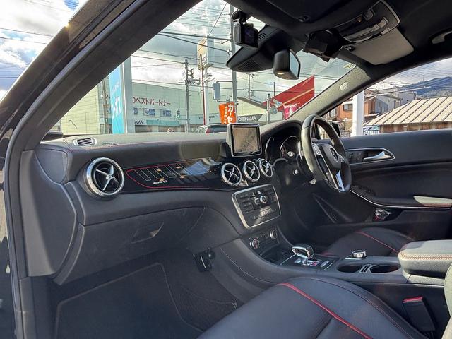 ＧＬＡクラス ＧＬＡ４５　ＡＭＧ　４マチック　エディション１　ユーザー買取　ＡＭＧパフォーマンスシート　レーダーセーフティパッケージ　純正ブラックリアスポイラー　メーカーナビ　ＬＥＤヘッドライト　シートヒーター　パドルシフト　ＥＴＣ　スペアスマートキー（27枚目）