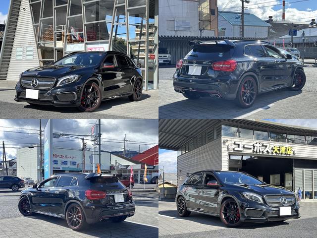 ＧＬＡクラス ＧＬＡ４５　ＡＭＧ　４マチック　エディション１　ユーザー買取　ＡＭＧパフォーマンスシート　レーダーセーフティパッケージ　純正ブラックリアスポイラー　メーカーナビ　ＬＥＤヘッドライト　シートヒーター　パドルシフト　ＥＴＣ　スペアスマートキー（31枚目）