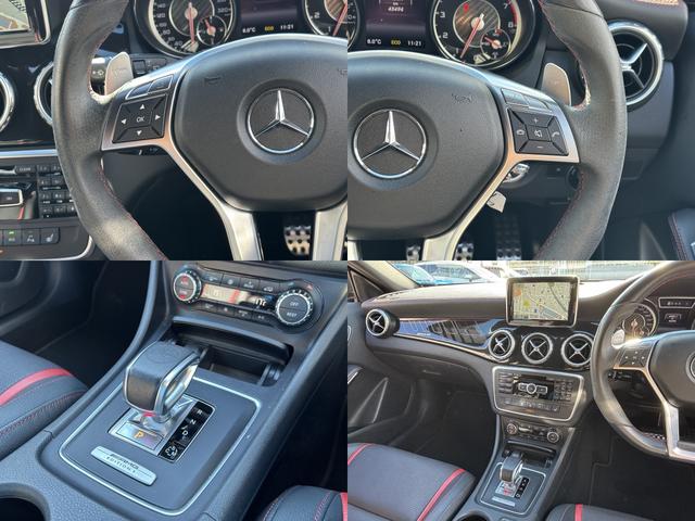ＧＬＡクラス ＧＬＡ４５　ＡＭＧ　４マチック　エディション１　ユーザー買取　ＡＭＧパフォーマンスシート　レーダーセーフティパッケージ　純正ブラックリアスポイラー　メーカーナビ　ＬＥＤヘッドライト　シートヒーター　パドルシフト　ＥＴＣ　スペアスマートキー（35枚目）
