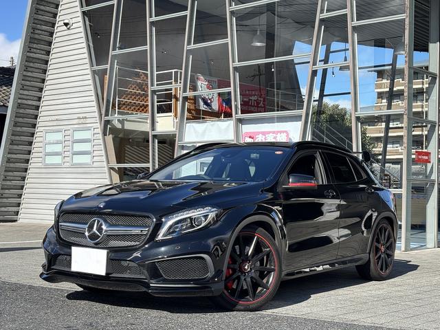 ＧＬＡクラス ＧＬＡ４５　ＡＭＧ　４マチック　エディション１　ユーザー買取　ＡＭＧパフォーマンスシート　レーダーセーフティパッケージ　純正ブラックリアスポイラー　メーカーナビ　ＬＥＤヘッドライト　シートヒーター　パドルシフト　ＥＴＣ　スペアスマートキー（39枚目）