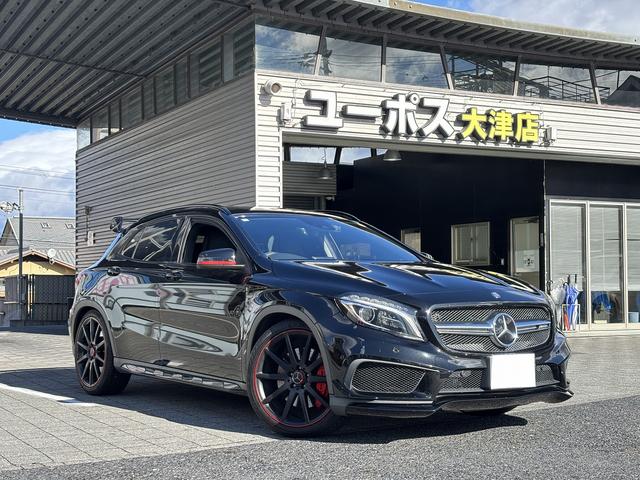 ＧＬＡクラス ＧＬＡ４５　ＡＭＧ　４マチック　エディション１　ユーザー買取　ＡＭＧパフォーマンスシート　レーダーセーフティパッケージ　純正ブラックリアスポイラー　メーカーナビ　ＬＥＤヘッドライト　シートヒーター　パドルシフト　ＥＴＣ　スペアスマートキー（40枚目）